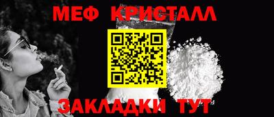 ECSTASY Кумертау