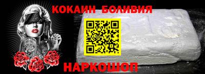 прущие грибы Кунгур