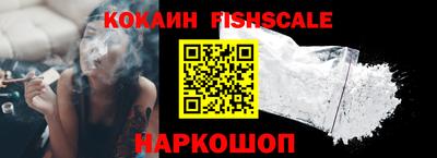 ECSTASY Кумертау