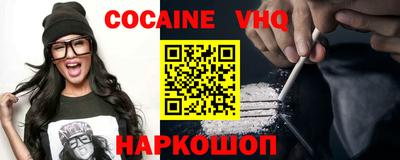 прущие грибы Кунгур