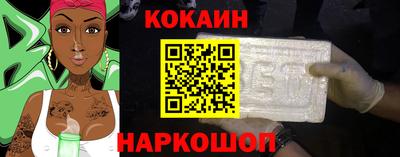 ECSTASY Кумертау
