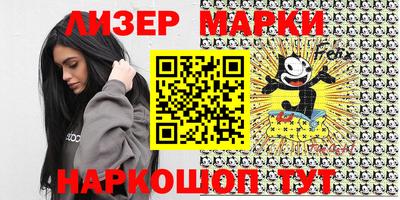 прущие грибы Кунгур