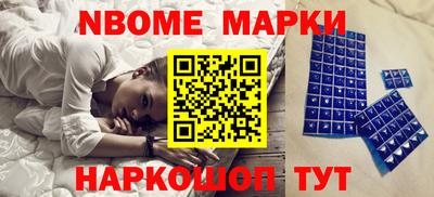 прущие грибы Кунгур