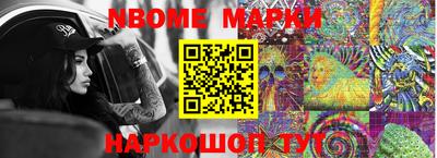 прущие грибы Кунгур