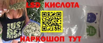 мефедрон Кулебаки