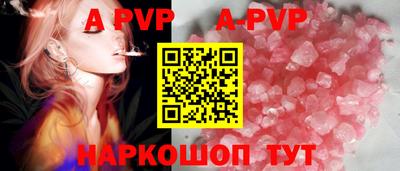 мефедрон Кулебаки