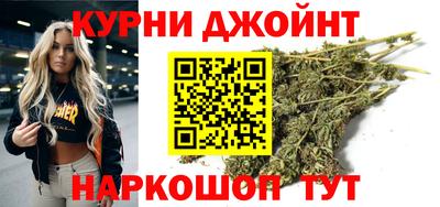мефедрон Кулебаки