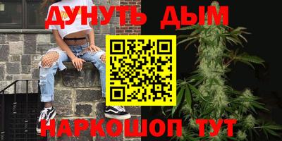 ECSTASY Кумертау