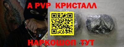 ECSTASY Кумертау