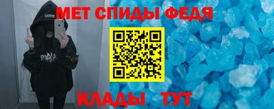ECSTASY Кумертау