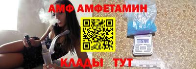 ECSTASY Кумертау