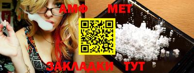 ECSTASY Кумертау