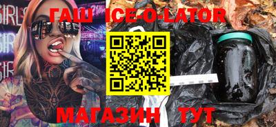 ECSTASY Кумертау
