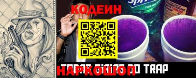 ECSTASY Кумертау