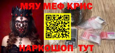 ECSTASY Кумертау