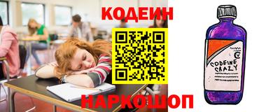 ECSTASY Кумертау