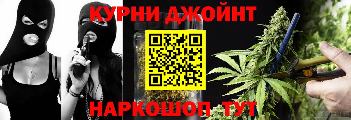 Бошки марихуана Amnesia Кирово-Чепецк